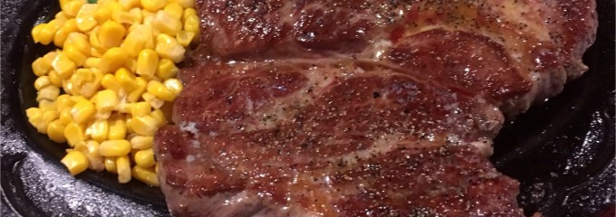STEAK HOUSE BILLY THE KID 川崎幸区店