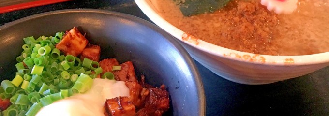 麺家 九十九