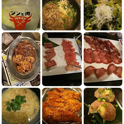 ほるたん屋 小牧店 小牧原駅 焼肉 ホルモン