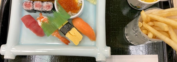 和風れすとらん 松野屋