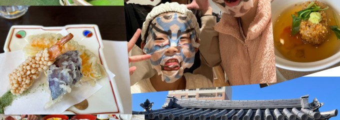 かごの屋 北花田店