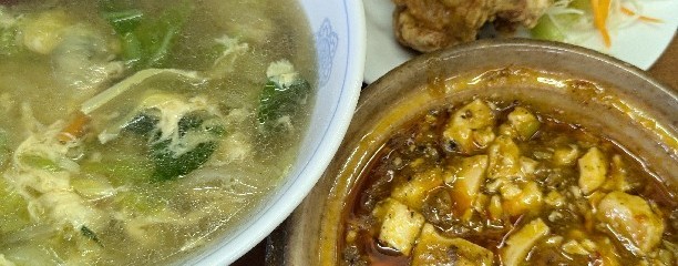 温品飯店