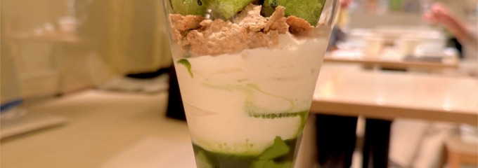 ナナズ グリーンティー イクスピアリ店