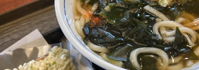 ウエスト 向新町店