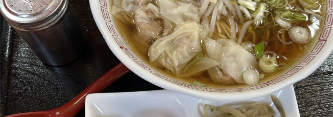 中華料理　太平閣
