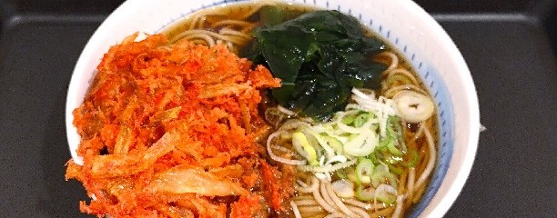 しぶそば 二子玉川店