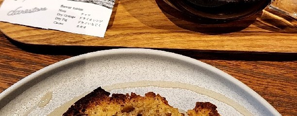 デアストア コーヒー&イータリー(darestore Coffee&Eatery)