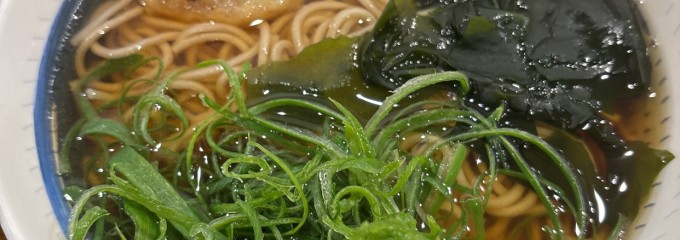 しぶそば 溝の口店