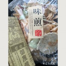 ta_toさんの写真