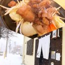 フルーツケーキファクトリー 東札幌店 東区 白石区 厚別区 東札幌 ケーキ ドーナツ フルーツケーキファクトリー 東札幌店 東区 白石区 厚別区 東札幌 ケーキ ドーナツ