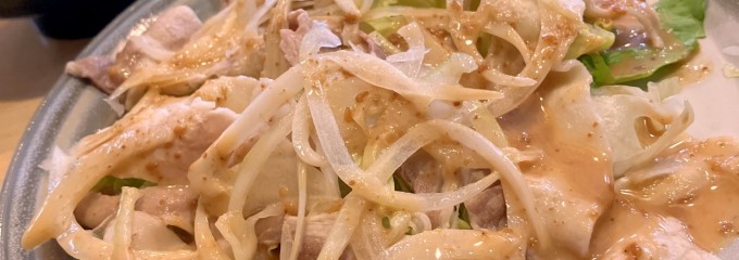 さんご
