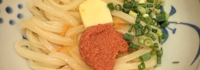 本場手打讃岐うどん　谷や