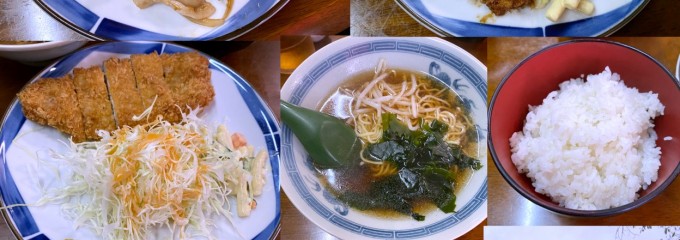三田屋
