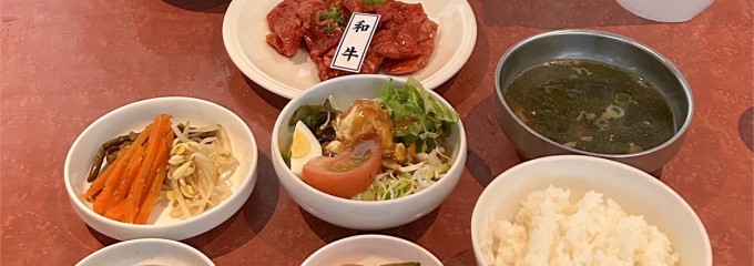 わかまつ 須磨店