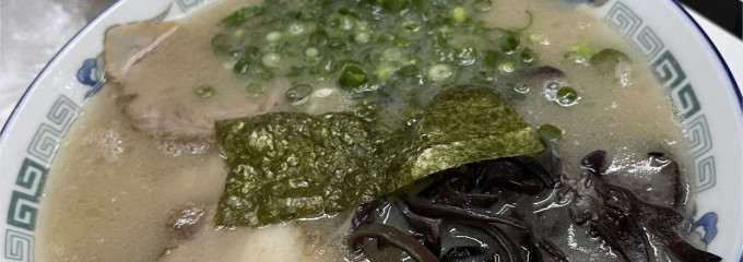 らーめん工房 龍