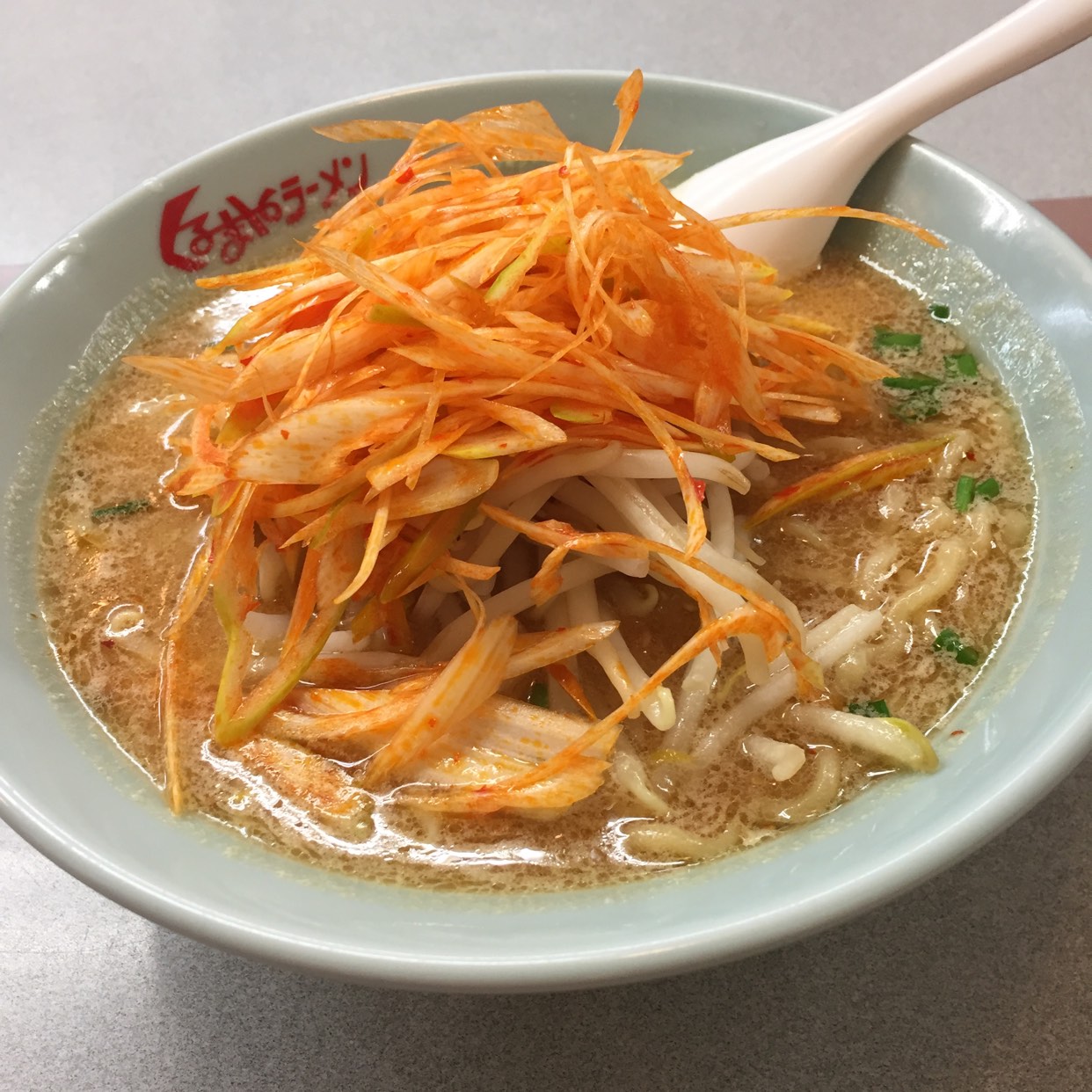 くるまや ラーメン 熱海 多賀 店