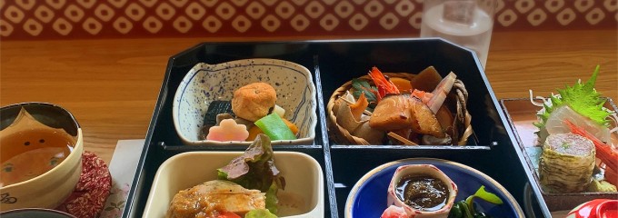 茶癒