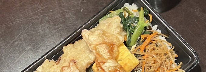 ほっともっと東雲店