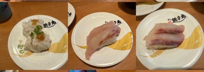 すし銚子丸 大井店
