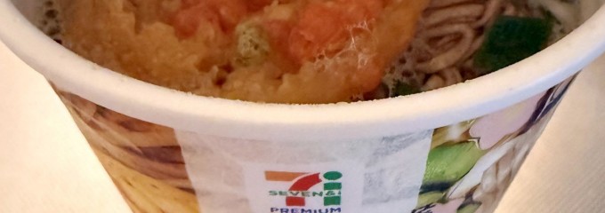 セブン-イレブン 小倉長行東１丁目店