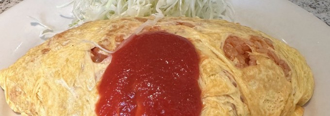 ロビン キッチン