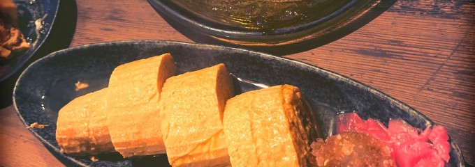 ごはん・ばー 心ろ家