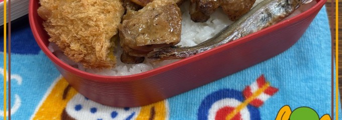 ベルク 川口差間店