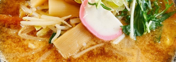 お食事処 伊達商店