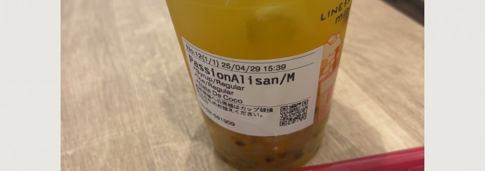 ゴンチャ ららぽーと沼津店 (Gong cha)
