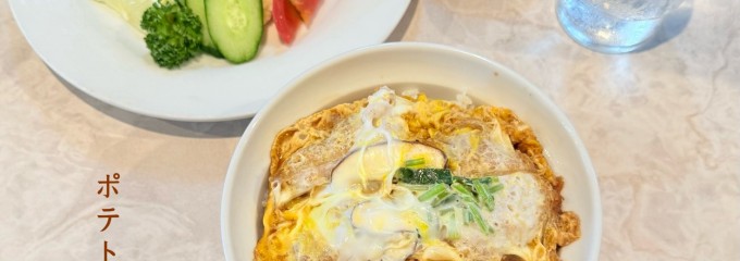 栄寿亭