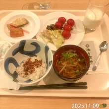 19750604Yjさんの写真