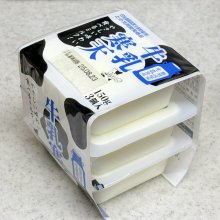 hakobonさんの写真