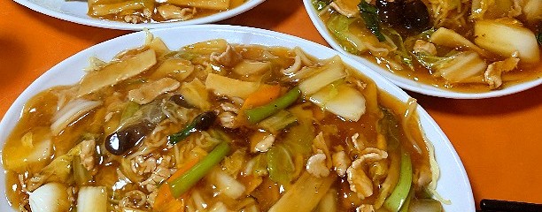中国料理 寺岡飯店