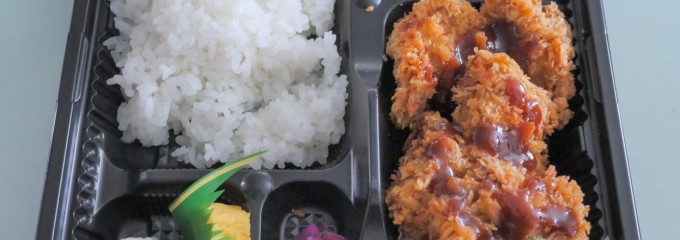 グランシェフ