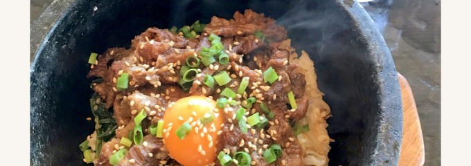 旬の野菜と焼肉 大地の匠