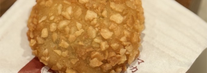 菊廼舎 本店