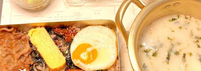 cafe&zakka 168kupukupu