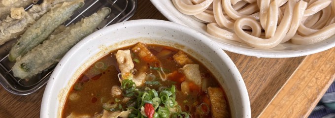 武蔵野うどん 澤村
