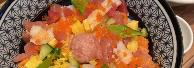 海鮮丼と出汁 彩くら 小田急海老名駅店