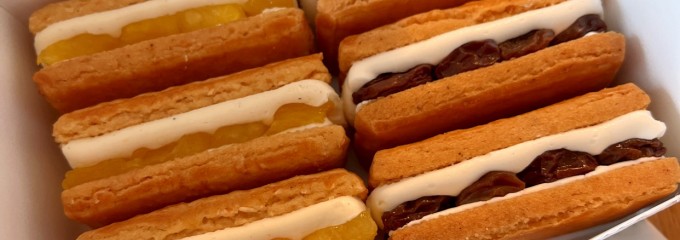 (NO) RAISIN SANDWICH