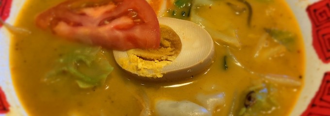 バーミヤン 太田内ヶ島店