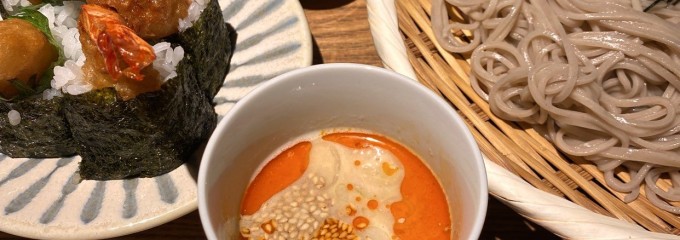 スタンド JAPA SOBA HANAKO EKIZO 神戸 三宮