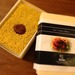 「夢の里 やながわ」兵庫県・丹波産の和栗を贅沢に使用したモンブランが圧巻！