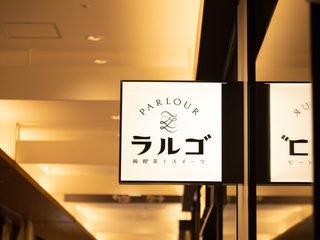 門真ランチ＆スイーツ決定版！子連れも安心なおしゃれカフェの楽しみ方