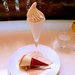 “オトナ女子”のための極上ソフトクリームを渋谷で召し上がれ…♡