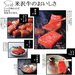 【米沢市】山形米沢牛を堪能できるおすすめ店！焼肉ランチやステーキが美味しいお店・リピ店ランキング調べ７選！