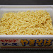 誰も知らないペヤングの秘密! 麺をそのままバリボリかじって食べると超超超超超超ウマイ! | バズプラスニュース Buzz+