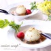 間違いなしな丸ごとグルメ!あの定番具材がたちまちパーティーの主役に・・・♡ - ミイルまとめ|グルメと手料理のおすすめ情報サイト
