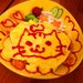 外国人が喜ぶ”クールジャパン”な飲食店まとめ♩ - ミイルまとめ|グルメと手料理のおすすめ情報サイト