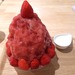 【保存版】東京近郊の「かき氷専門店」まとめ!美味しいかき氷が食べたい!! - ミイルまとめ|グルメと手料理のおすすめ情報サイト